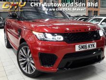 2016 Land Rover Range Rover Sport 5.0 SVR SUV