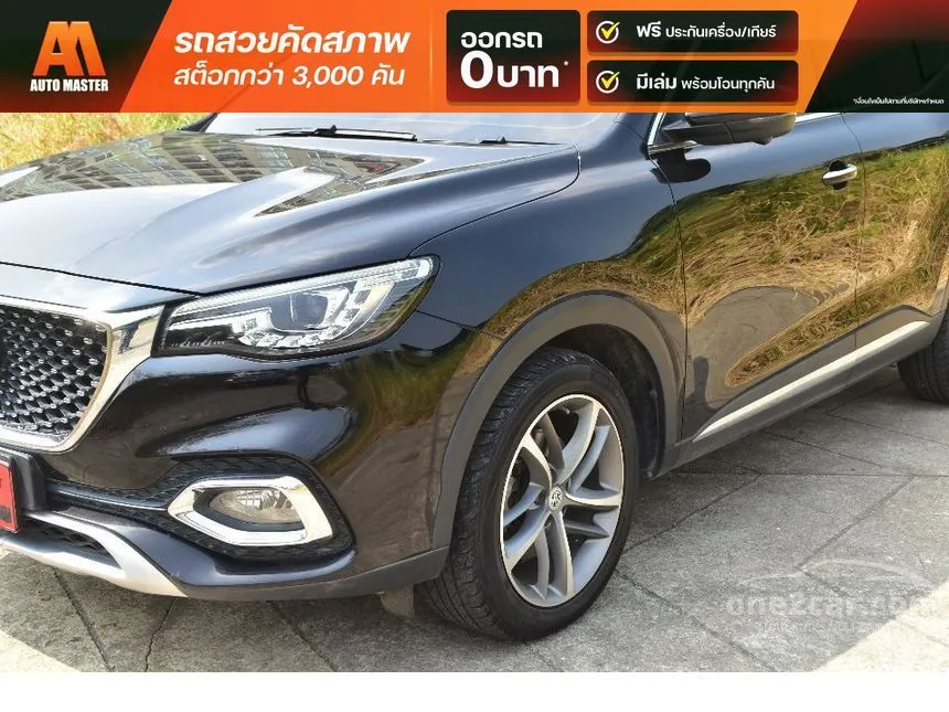 2021 MG HS X SUV