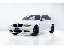 2013 BMW 318i 2.0 E90 (ปี 05-13) Sedan