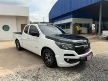 2020 Chevrolet COLORADO 2.5 Crew Cab (ปี 11-20) LT RS Pickup