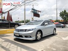 2013 Honda Civic 1.5 FB (ปี 12-16) Hybrid Sedan AT