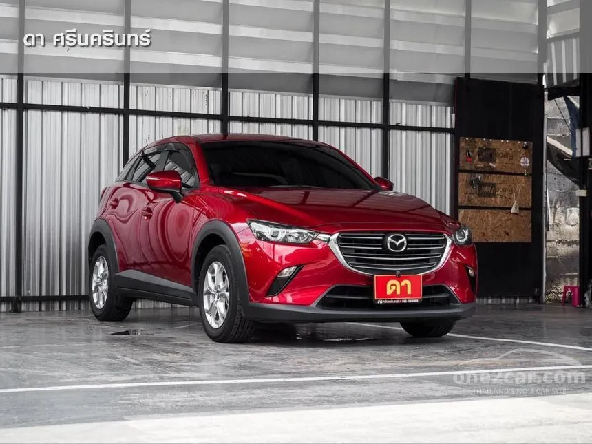 2020 Mazda CX-3 Base SUV