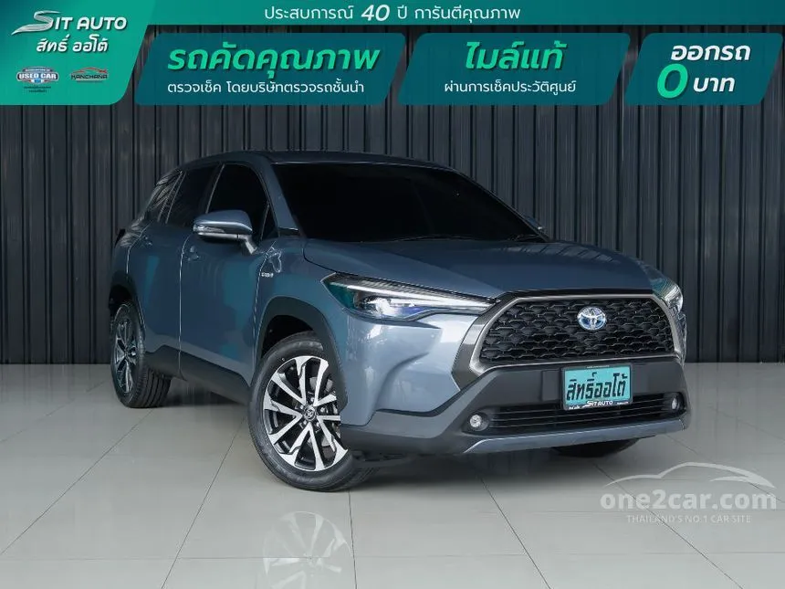 2022 Toyota Corolla Cross Hybrid Premium SUV