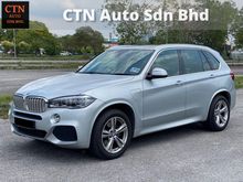2017 BMW X5 2.0 xDrive40e M Sport (A) 50K++KM LOW MILEAGE / FULL SERVICE RECORD BY BMW / WARRANTY TILL 2022 / NEW CAR CONDITION