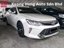 2016 Toyota Camry 2.5 Hybrid