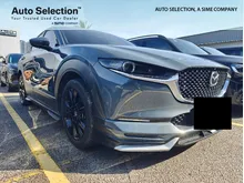 2024 Mazda CX-30 2.0 SKYACTIV-G High Plus Premium SUV