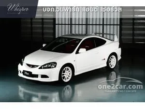 2006 Honda INTEGRA 2.0 TYPE-R Coupe