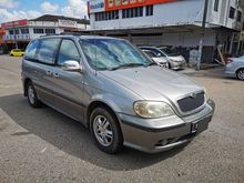 2004 Naza Ria 2.5 GS MPV