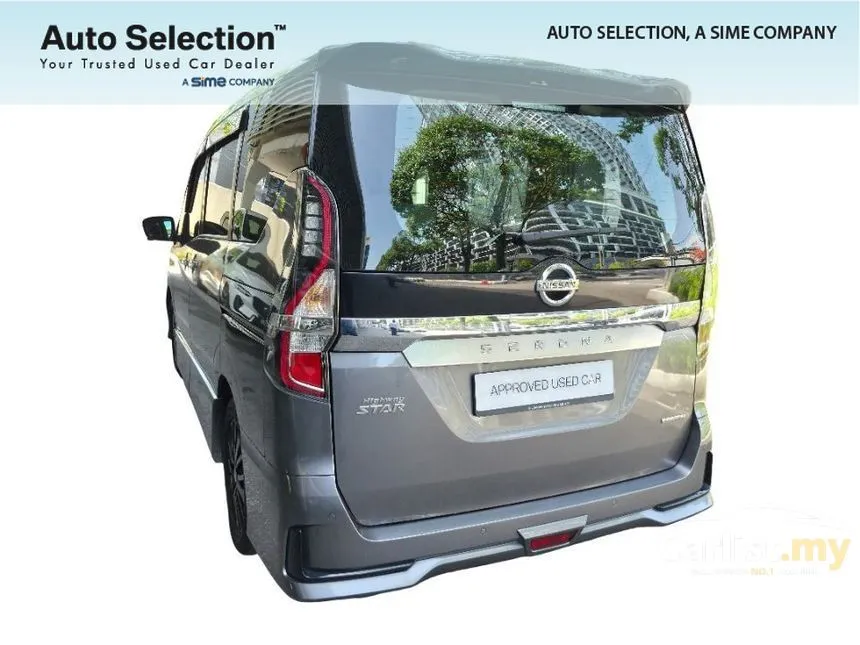 2023 Nissan Serena S-Hybrid High-Way Star Premium MPV