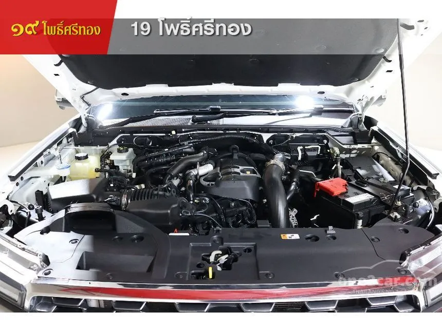 2022 Ford EVEREST Titanium+ SUV
