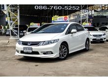 2014 Honda Civic 1.8 FB (ปี 12-16) E i-VTEC Sedan AT