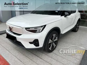 2023 Volvo XC40 Recharge P8 Ultimate Pure Electric SUV