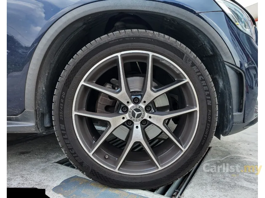 2021 Mercedes-Benz GLC300 4MATIC AMG Line Coupe