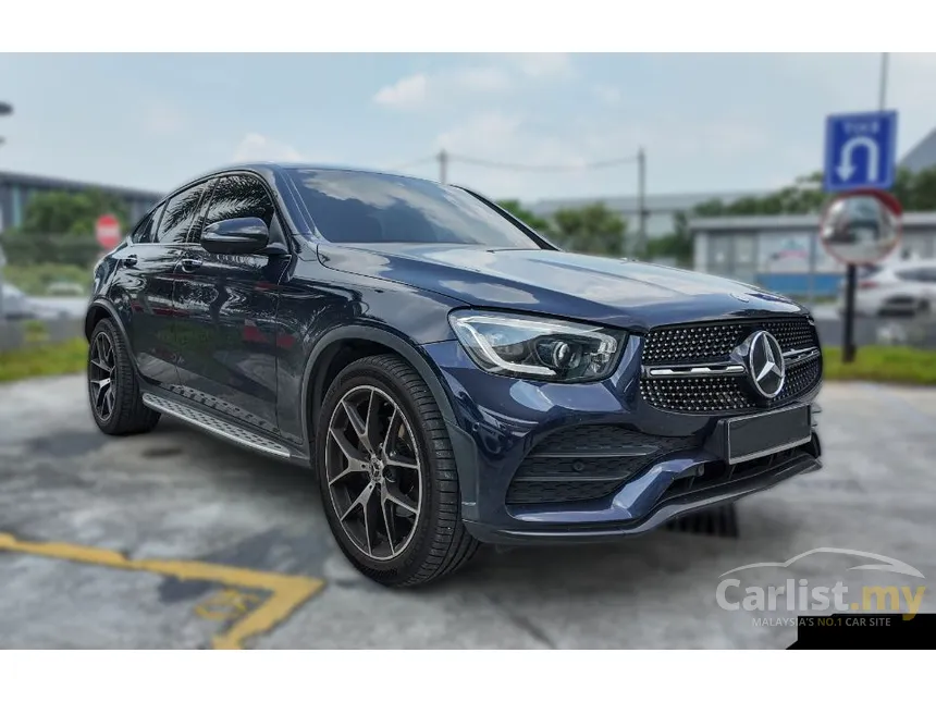 2021 Mercedes-Benz GLC300 4MATIC AMG Line Coupe