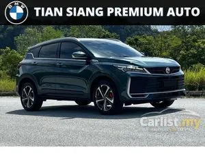 2025 Proton X50 1.5 Premium SUV