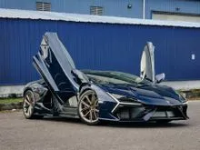 2024 Lamborghini Revuelto 6.5 Coupe / Lamborghini Approved + Official health check provided / More colour available