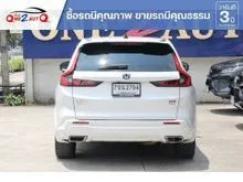 2024 Honda CR-V 2.0 e:HEV RS SUV