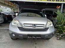 2008 Honda CR-V 2.0 i-VTEC SUV
