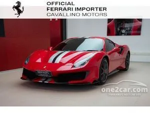 2020 Ferrari 488 3.9 Pista Coupe