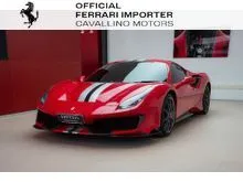 2020 Ferrari 488 3.9 (ปี 15-18) Pista Coupe