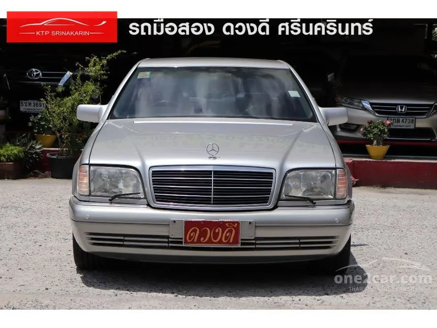 1995 Mercedes-Benz S280 Sedan