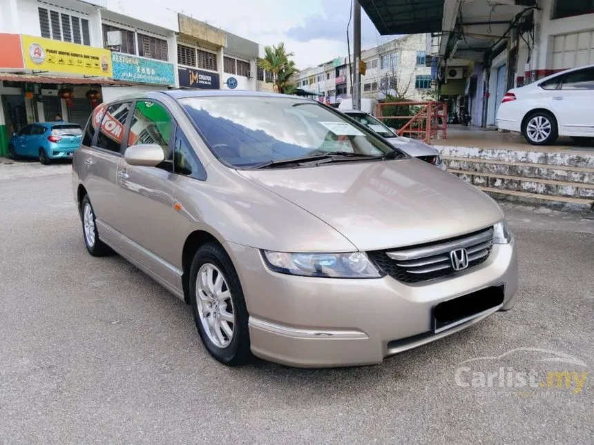 2005 Honda Odyssey MPV