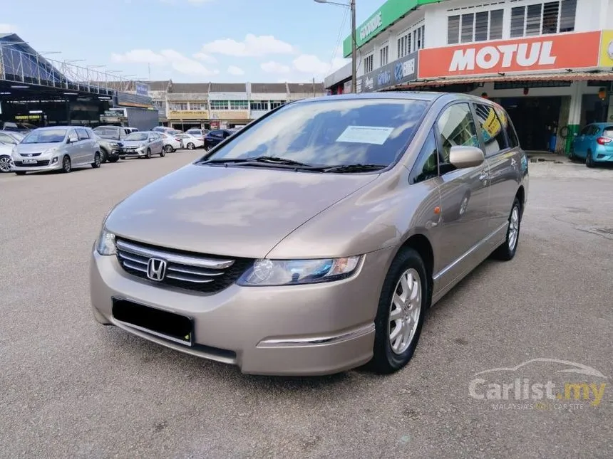2005 Honda Odyssey MPV