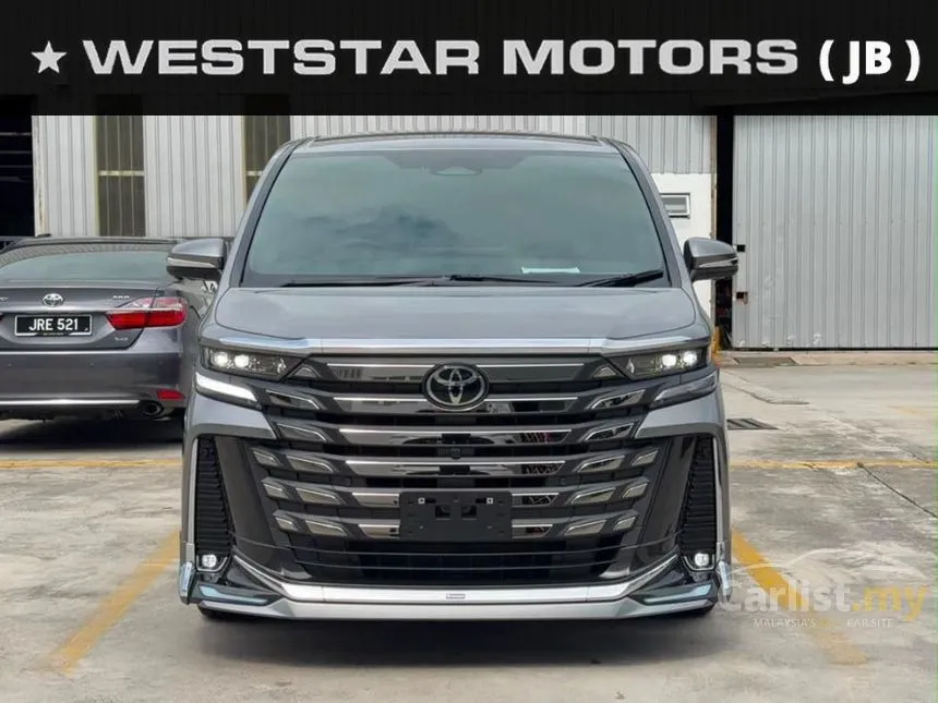 2025 Toyota Vellfire Executive Lounge HEV MPV