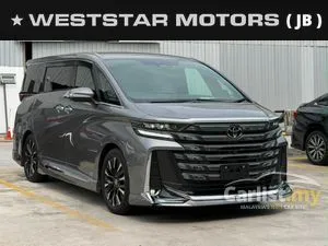 2025 Toyota Vellfire 2.5 Executive Lounge HEV MPV