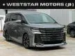 2025 Toyota Vellfire 2.5 Executive Lounge HEV JBL HUD Side Step DIM MOONROOF Teammate Modellista Bodykit Mileage 6k km Grade 5A