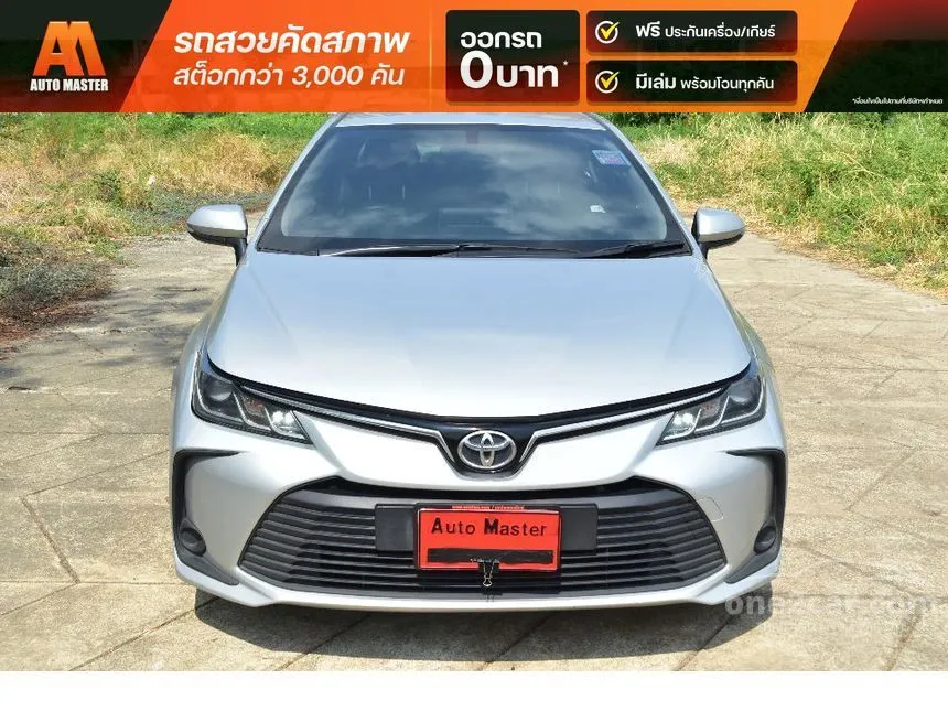 2020 Toyota Corolla Altis G Sedan