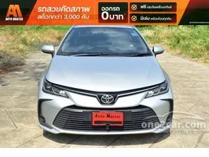 2020 Toyota Corolla Altis 1.6 G Sedan