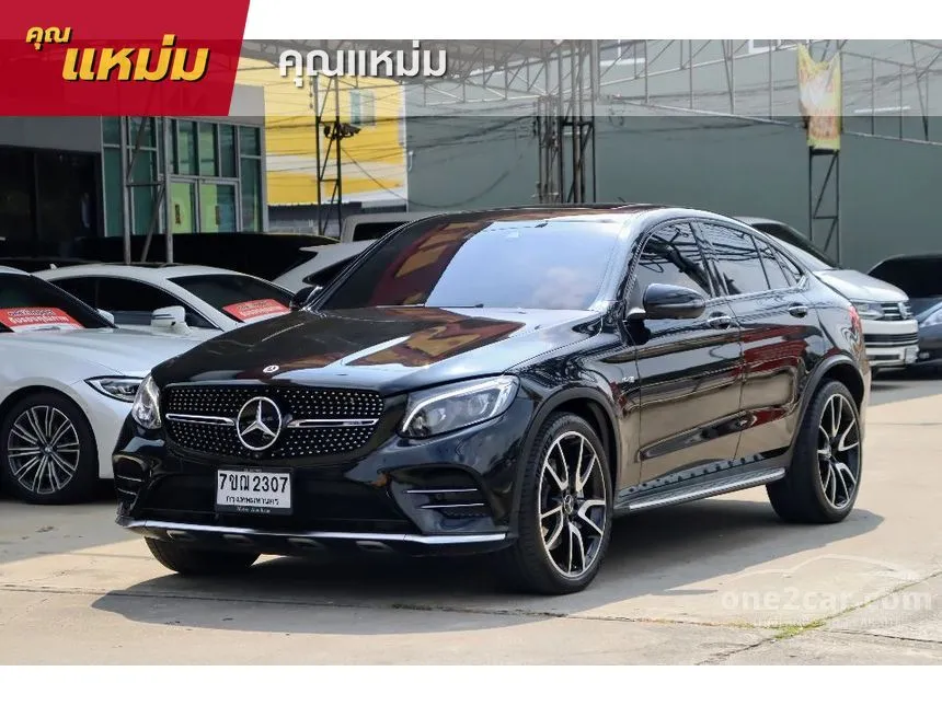 2018 Mercedes-Benz GLC43 AMG Coupe