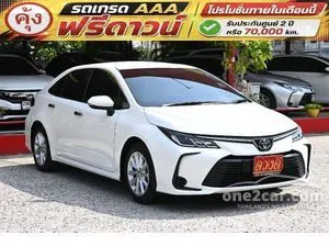 2021 Toyota Corolla Altis 1.6 G Sedan