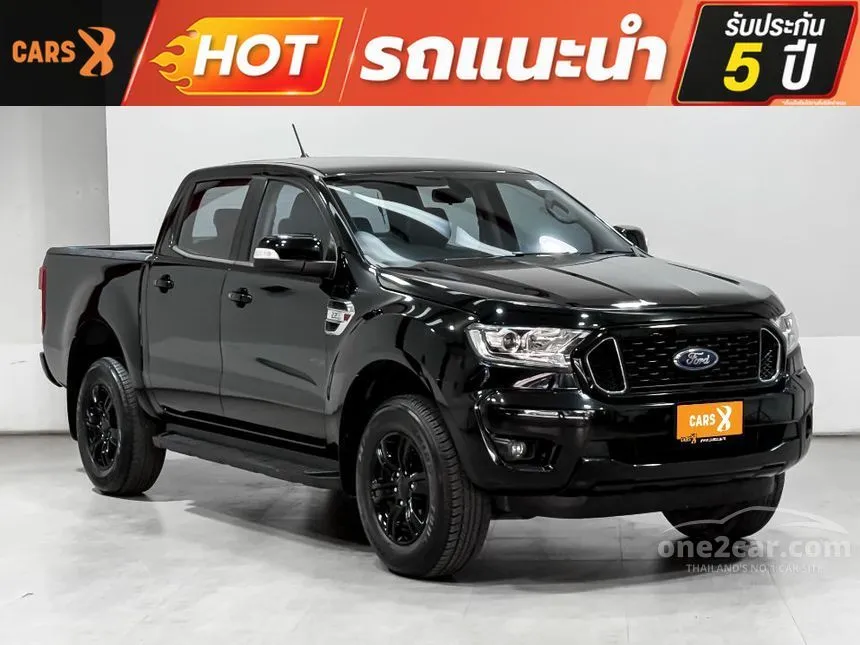 2022 Ford RANGER XLT Double Cab Hi-Rider Pickup