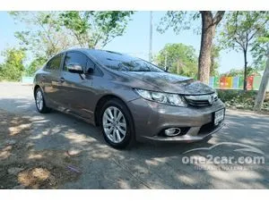 2013 Honda CIVIC 1.8 E Navi Sedan