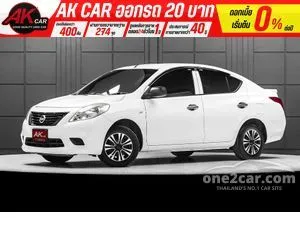 2013 Nissan ALMERA 1.2 S Sedan