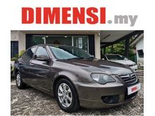 2016 Proton Persona 1.6 SV (A) FULL SERVICE RECORD