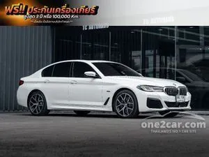 2022 BMW 530e 2.0 M Sport Sedan