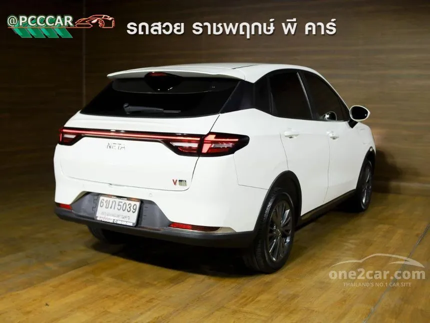 2025 Neta Neta V-II Smart Hatchback