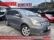 Used 2008 Nissan Grand Livina 1.8 Comfort MPV ORIGINAL MILEAGES/ACCIDENT FREE/CASH ONLY - Cars for sale