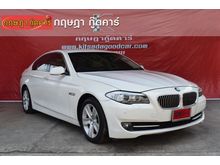 2011 BMW 523i 2.5 F10 (ปี 10-16) Highline Sedan AT