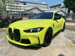 2025 BMW M4 3.0 Competition M xDrive Red Graphic Coupe