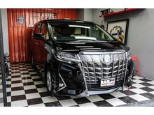 2018 Toyota Alphard 2.5 (ปี 15-18) HYBRID E-Four Welcab Van AT