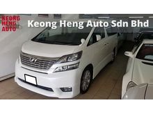 2009 Toyota Vellfire 2.4 VVTI Z MODEL (A) REG 2014, 7 SEAT, 2 POWER DOOR, REVERSE CAMERA, 18