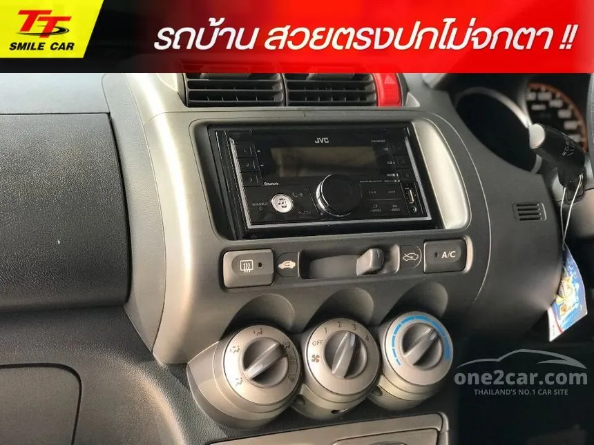2007 Honda City ZX V VTEC Sedan