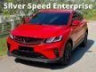 Used 2023 Proton X50 1.5 Premium (AT) [FULL SERVICE RECORD] [WARRANTY] [18K KM MILEAGE] [FULL LEATHER] [POWER BOOT] [LIKE NEW]
