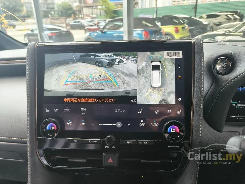 2024 Toyota Alphard Z 7-Seater MPV