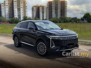 2025 JAECOO Omoda C9 2.0 SUV