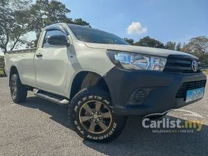 2020 Toyota Hilux 2.4 Single Cab Pickup